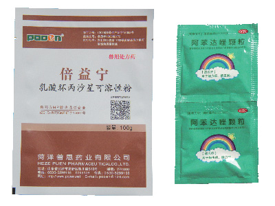 醫(yī)藥包裝用各種彩印復(fù)合卷膜、袋