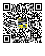 手機(jī)站