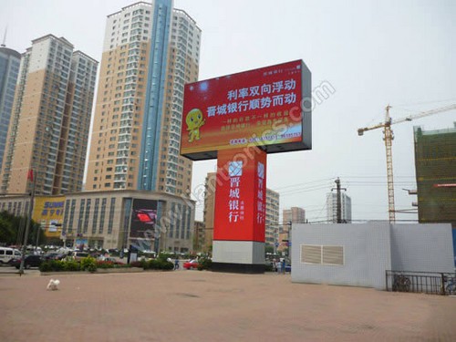 太原市親賢街450平方米戶外廣告LED顯示屏