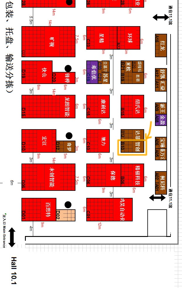 1558316076122137.jpg 5.jpg