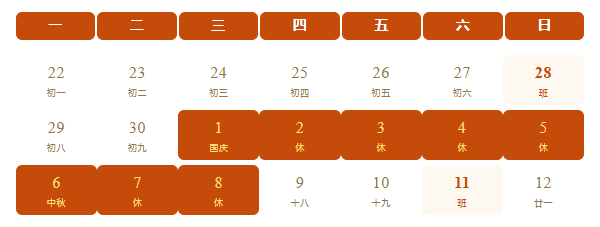 1758786603292847.png image.png