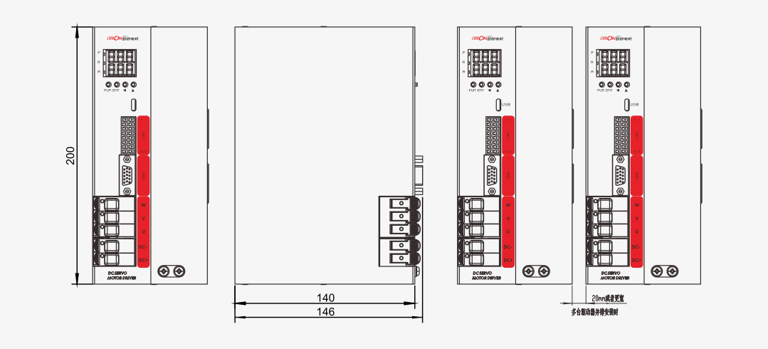 賽特 驅(qū)動(dòng)器80A圖紙.png