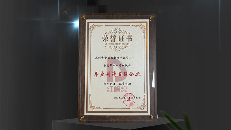 1765848796565644.jpg 02.jpg